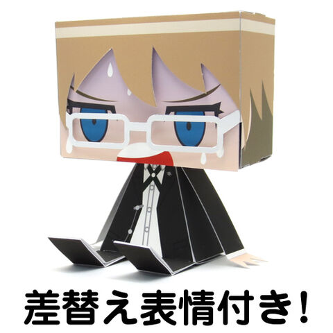 File:Graphig Byakuya Alt.jpg