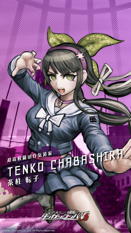 File:Digital MonoMono Machine Tenko Chabashira iPhone wallpaper.png