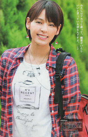 File:Hikaru Oosawa Normal.jpg