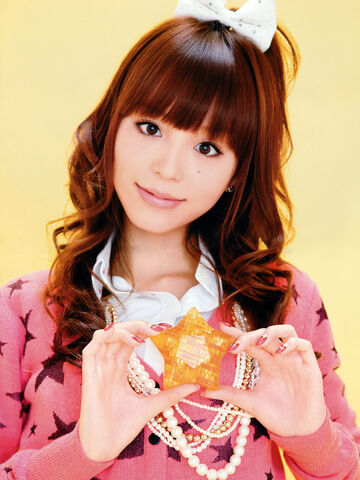 File:Aya Hirano.jpg
