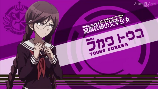 Archivo:Touko Fukawa.png