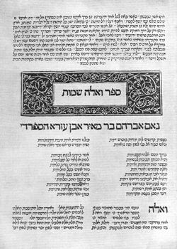 V06p523001