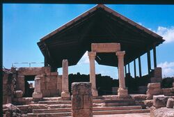 Susia synagogue.jpg