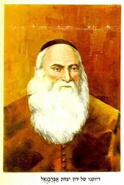 Isaac Abrabanel.jpg