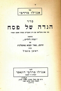 The cover1.jpg