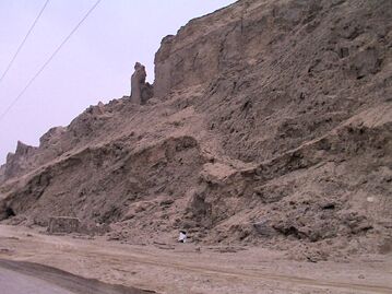 Lot s Wife pillar Mount Sodom Israel from the road