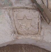 HebronStar.jpg