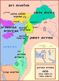 Middle East 1135.jpg