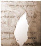 שירת הים