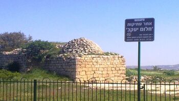 אתר-חלום-יעקב-תיירות-בית-אל 001.jpg