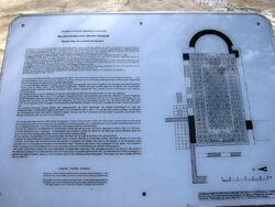 Plan of the mosaic floor of a Jewish Synagogue in Greece.jpg