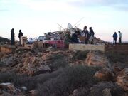 Aley-ayin-4.jpg
