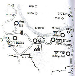 Gush silo.jpg