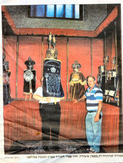 Room for sifre tora.jpg
