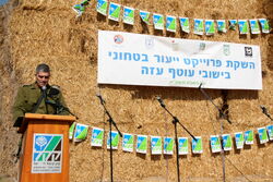 Flickr - Israel Defense Forces - Strategic Security Forestation Project Launching, Jan 2011.jpg