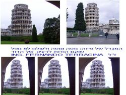 Ph1145447937037576929