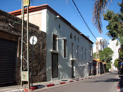 NEVE-ZEDEK.jpg