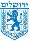 Jerusalem-coat-of-arms.jpg