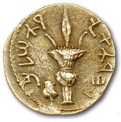 Coin22.jpg