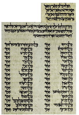 Sirat jeushua.png