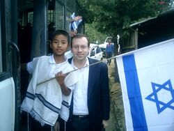 Israel flag.jpg