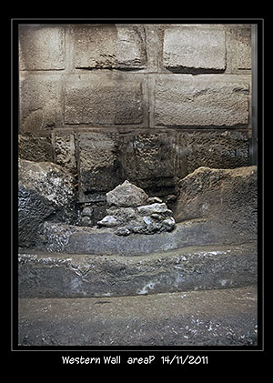 Kotel old picture.jpg
