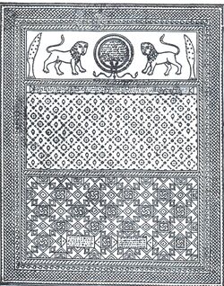 Hamat gader.jpg