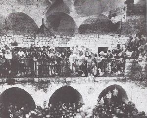 המרפסת-שהתמוטטה-חדש-1885