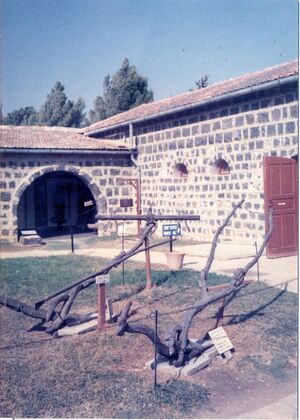 Tel chai.jpg
