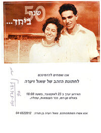 Saul e silvana 50 year to gather
