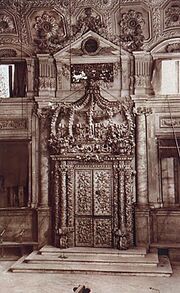 PESARO SYNAGOGA.jpg