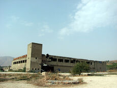GESHER-STATION.jpg