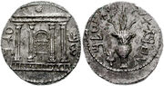 Barkokhba-silver-tetradrachm.jpg