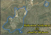Halamish.jpg