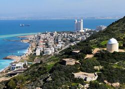 Haifa 2872-1.jpg