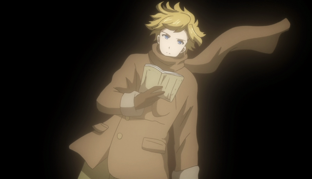 File:Hugh Phantom Egg.png