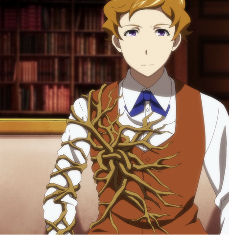 File:Armand's curse (2).png