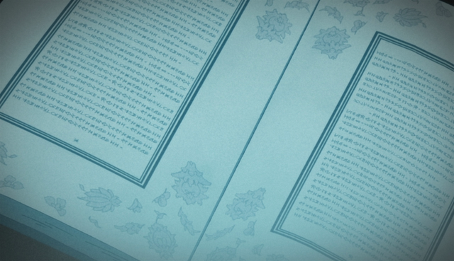 File:Book of the Sage.png