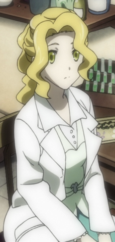 File:Fiona infobox.png
