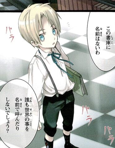 File:Kid Hugh.jpg