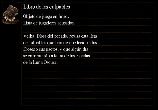 Archivo:Dark Souls - Libro de los culpables.png