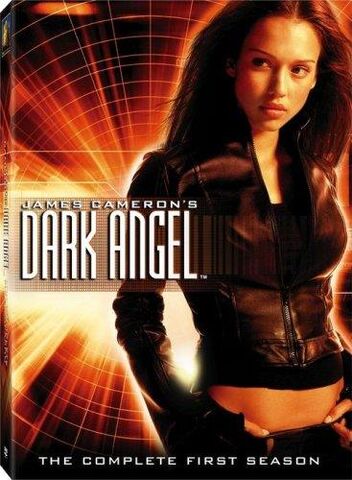 File:Season1dvd.jpg
