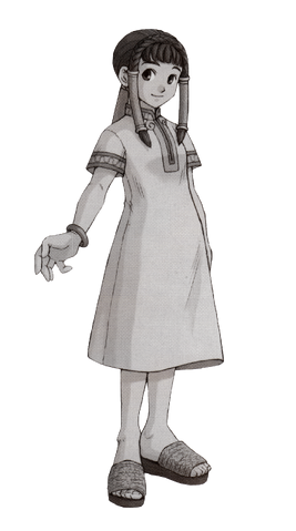 File:Paige.png