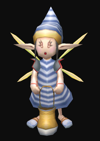 File:Sylph.png