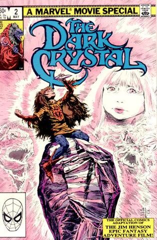 File:Marvel Comic 2.jpg