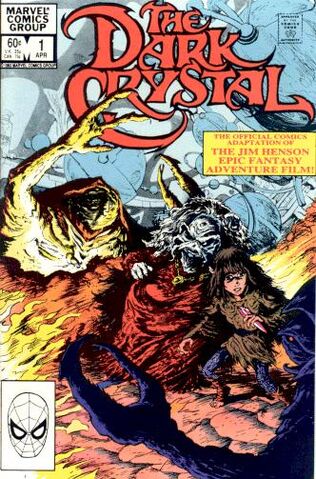 File:Marvel Comic 1.jpg