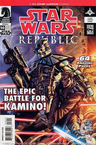 File:Star Wars Republic Vol 1 50.jpg