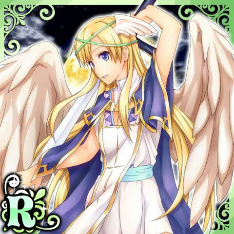 File:Uriel.jpg