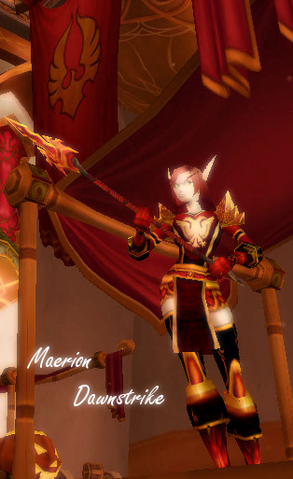 File:Maerion.png