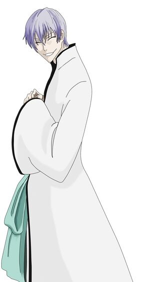 Gin